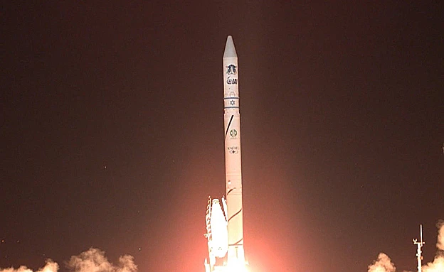 שיגור לוויין ישראלי , ארכיון