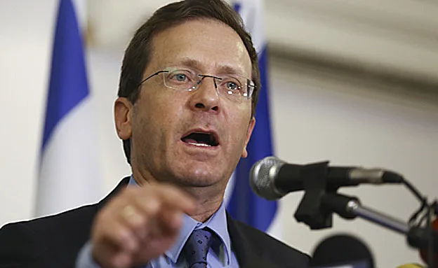 יו''ר האופוזיציה יצחק הרצוג