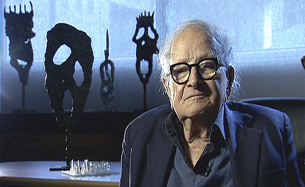 רפי איתן ראש המוסד לשעבר