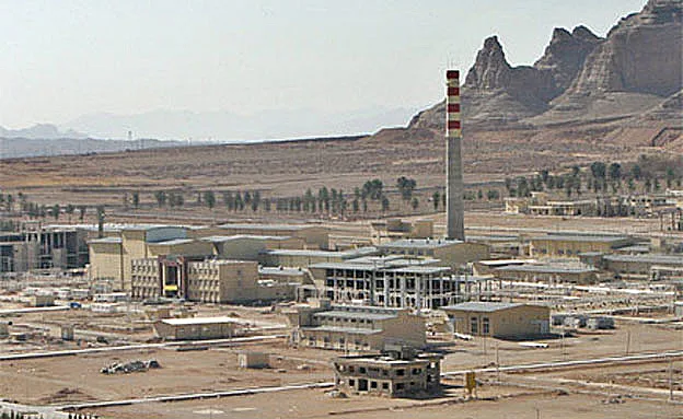 מתקן גרעין באירן