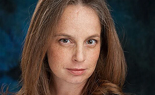 עו''ד אפרת בר נחמני