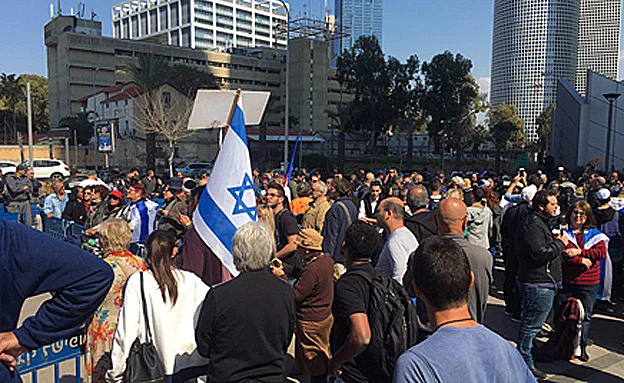 הפגנה בקריה