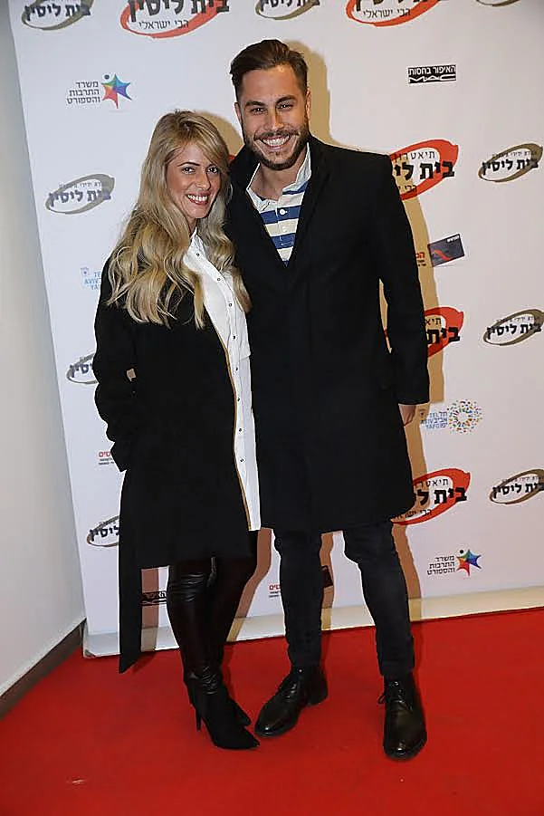 טום אביב ובלה אביב (צילום: רפי דלויה)