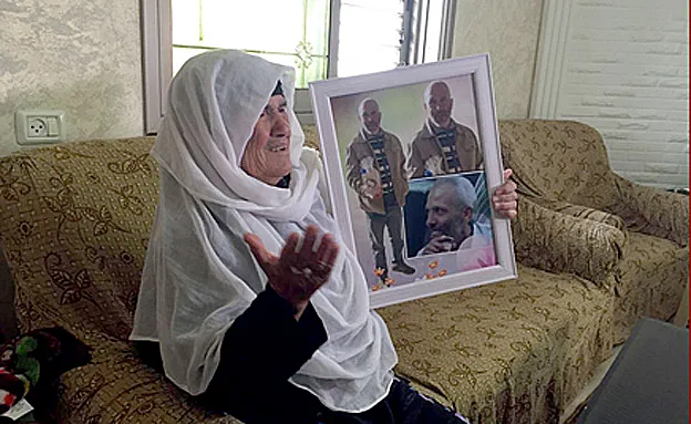 אמו של אבו אלקיעאן