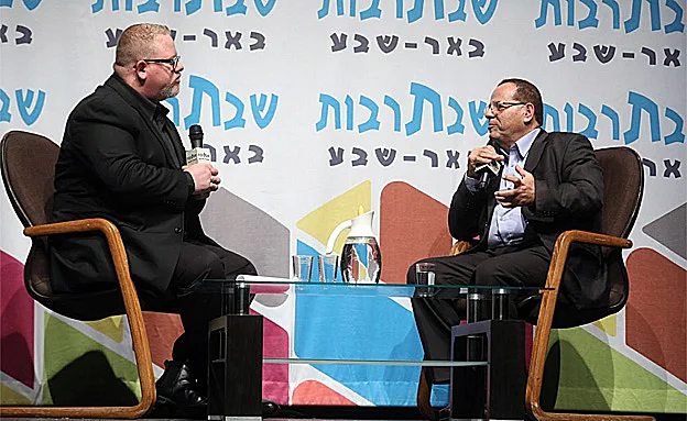 קרא באירוע שבתרבות, אתמול