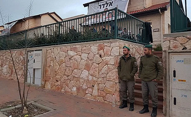 לוחמי מג''ב בעפרה