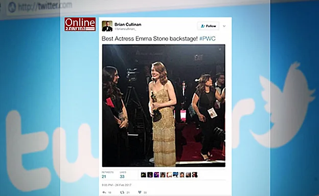 הציוץ של קולינאן שנמחק