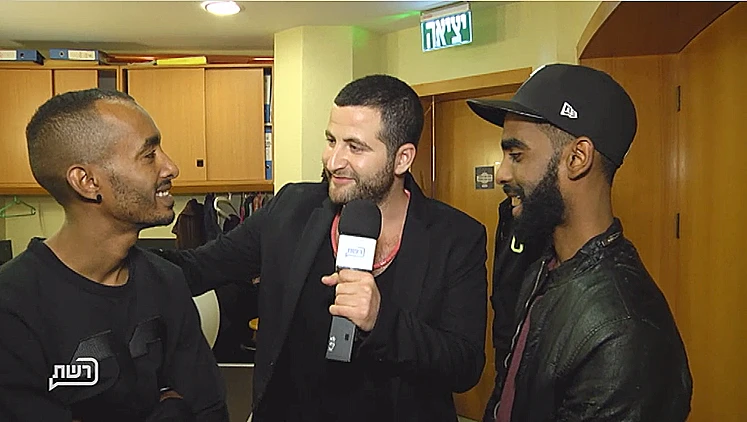 קפה שחור חזק עושים כבוד ל''נבסו''