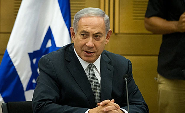 ''גאה בצה''ל''. נתניהו