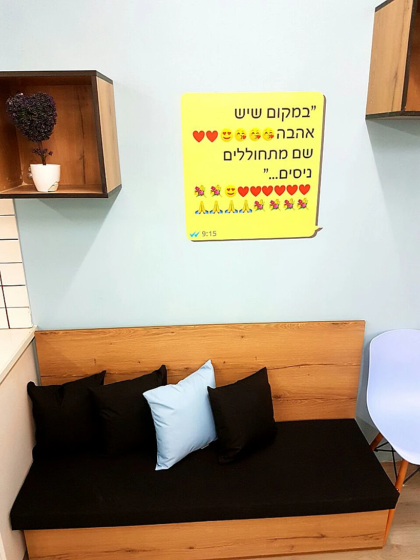 תמונה מרכז מגדל 3