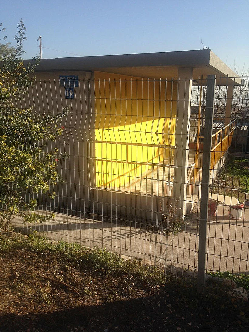 תמונה מרכז טבריה