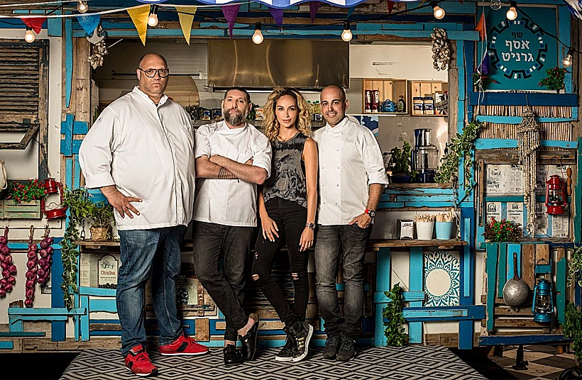 משחקי השף אוטו אוכל