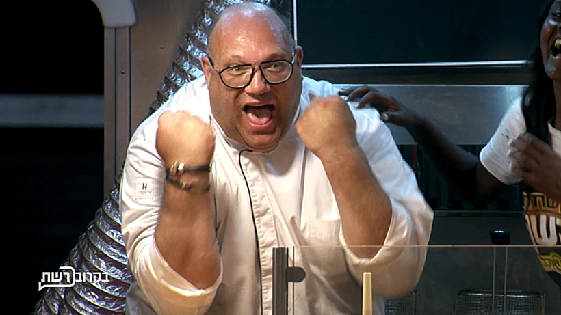 משחקי השף אוטו אוכל