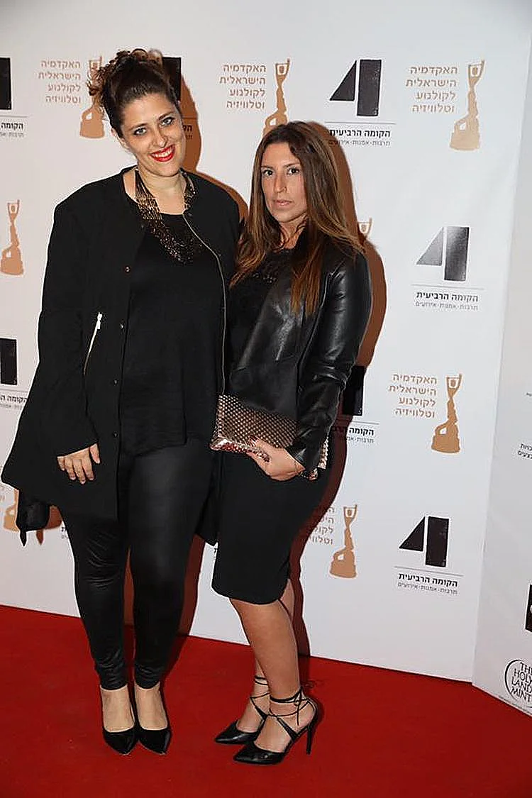 אירית שגב ושרון בלום. צילום: רפי דלויה