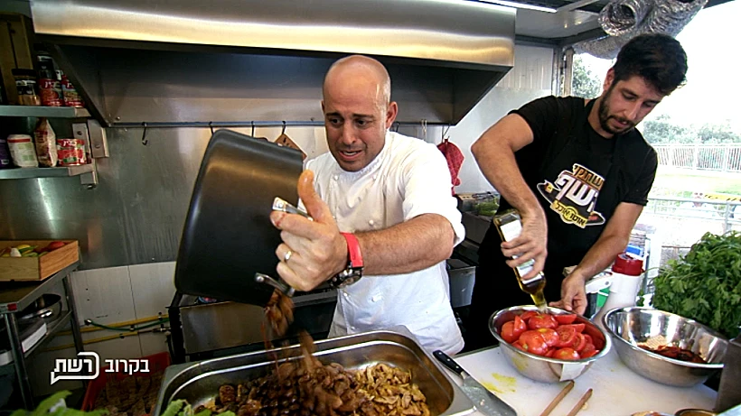 משחקי השף אוטו אוכל