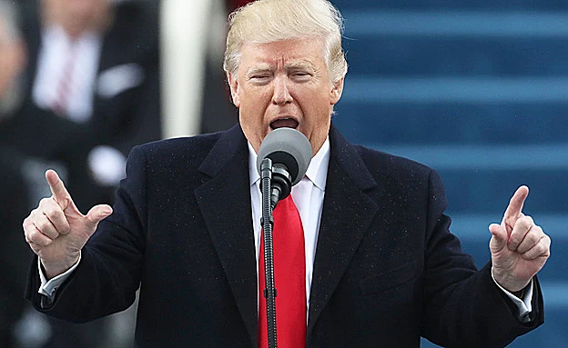 דורש לחקור את הממשל. הנשיא טראמפ