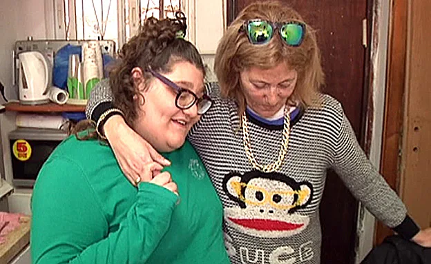 ''לא יודעת אם חנה תקום בבוקר''<