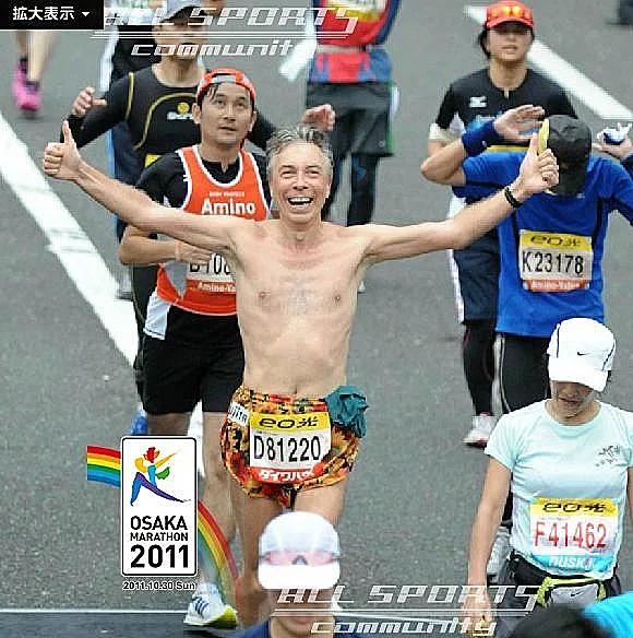 מרתון ירושלים