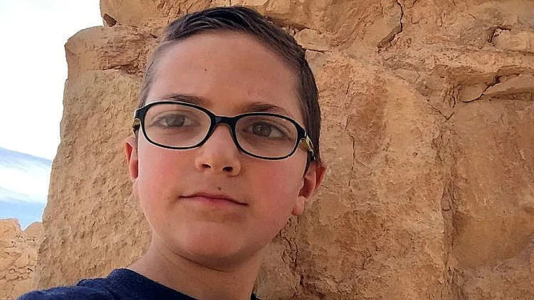 מרתון ירושלים