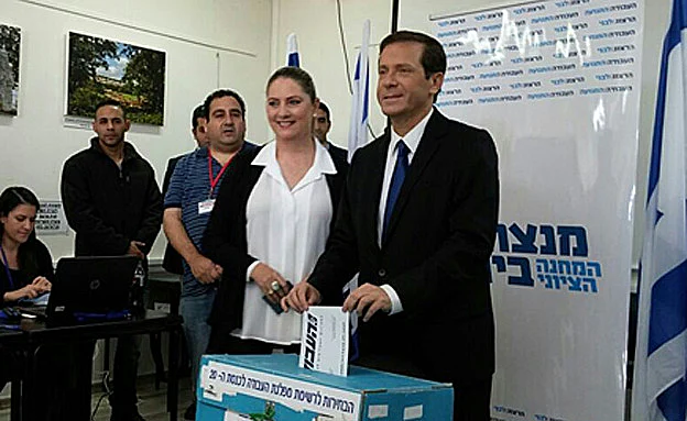 הרצוג מצביע בפריימריז