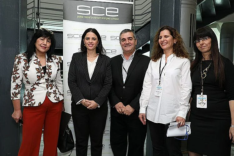 בכירי המכללה עם השרה איילת שקד