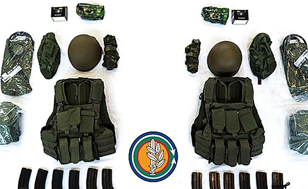 הציוד שיחולק