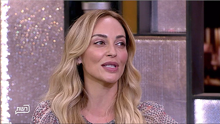 ''זה לא בוּבוּ, לא בַבוֹ, וזה לא ביבי. זה בֶבו''