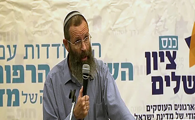 לא מתנצל. הרב לוינשטיין