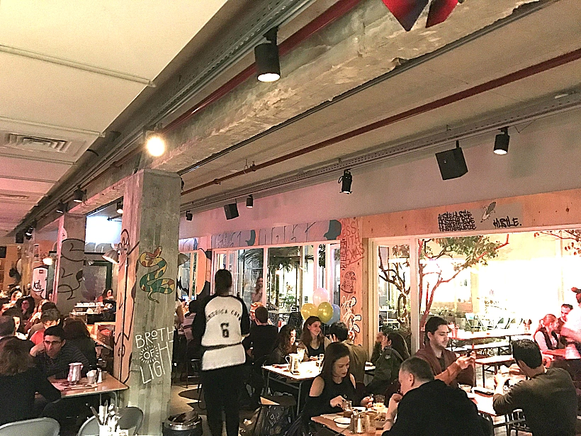 מתחם אמריקה בבית ציוני אמריקה