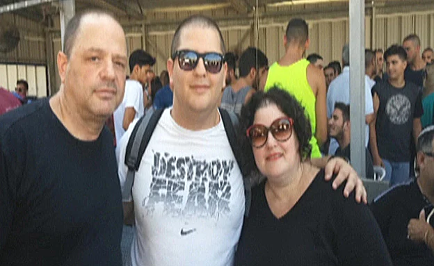 ''הבן היחיד שלנו''