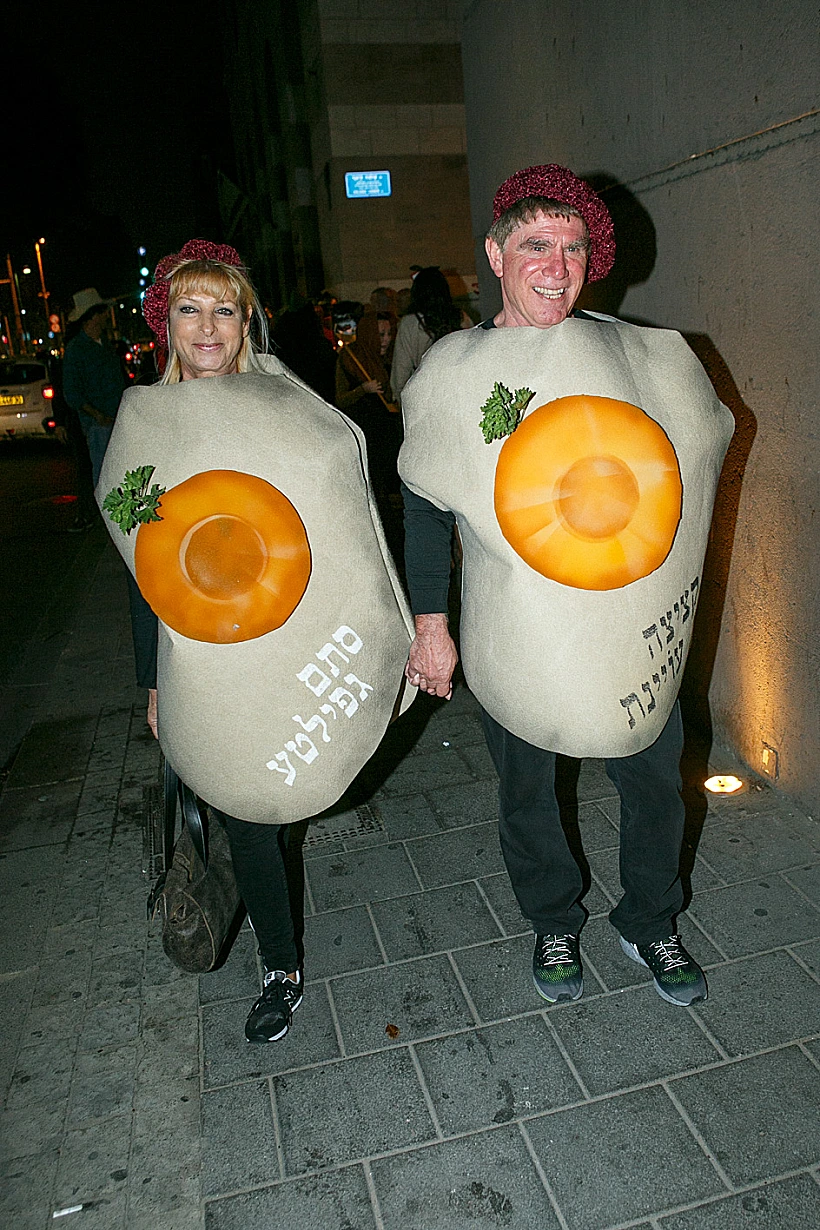 גדול. הגפילטע משה נוסבאום ואשתו