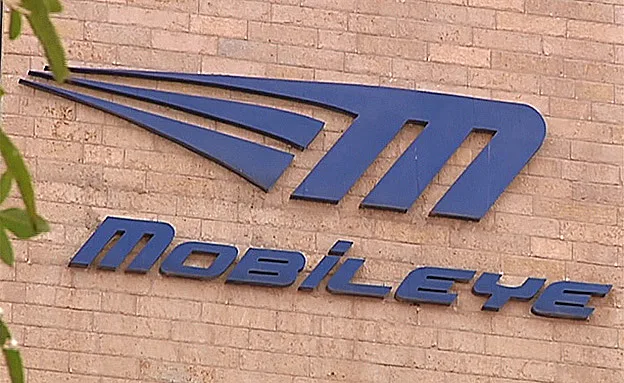 ''האצת החדשנות בתחום הרכב''