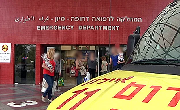 עונש קל לתוקף ב''אסף הרופא''