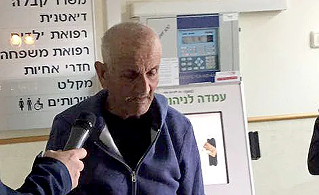 החשוד בהצתה, אשר פרג'