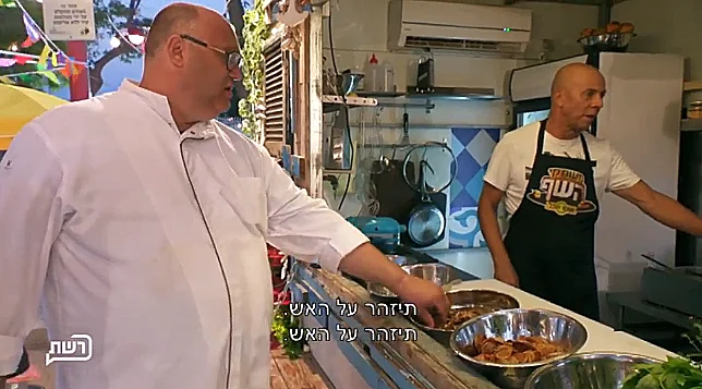 משחקי השף אוטו אוכל מושיק רוט
