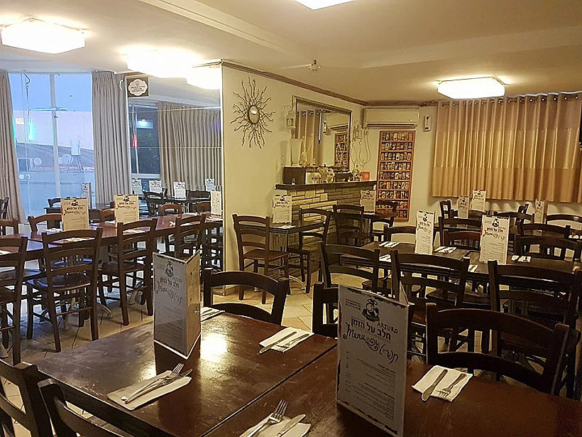 משחקי השף אוטו אוכל מפת אוכל דימונה חלב על הזמן