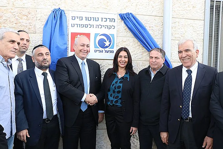 מירי רגב, חמי פרס ובכירי הטוטו