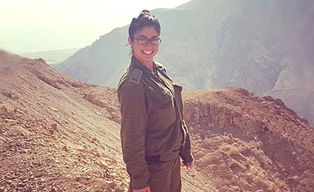 התמונות לא נמצאו. הילה בצלאלי ז''ל