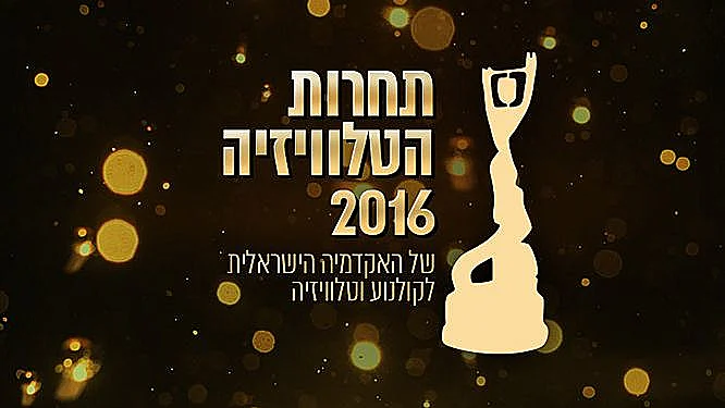 1486571218_cover400e