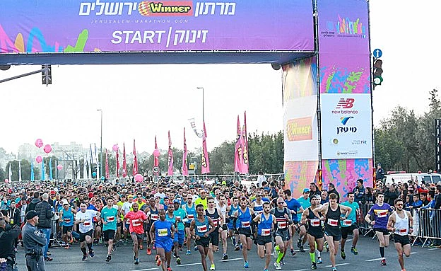 מרתון ווינר ירושלים