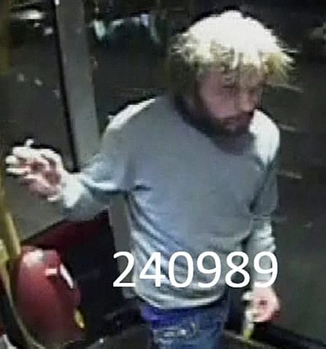 החשוד באונס