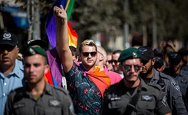 מצעד הגאווה בירושלים. ארכיון