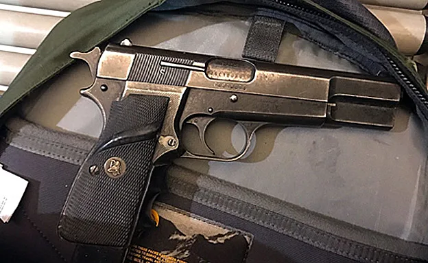 האקדח שאותר