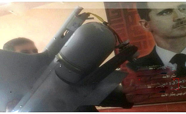 צה''ל: ''הנסיבות בבדיקה''