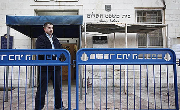 חשד: איים על חייה של שופטת