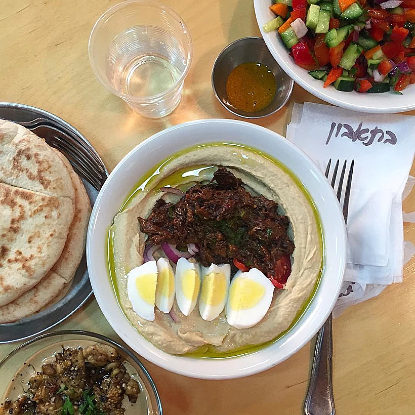 חומוס ארבעס מחנה יהודה ירושלים