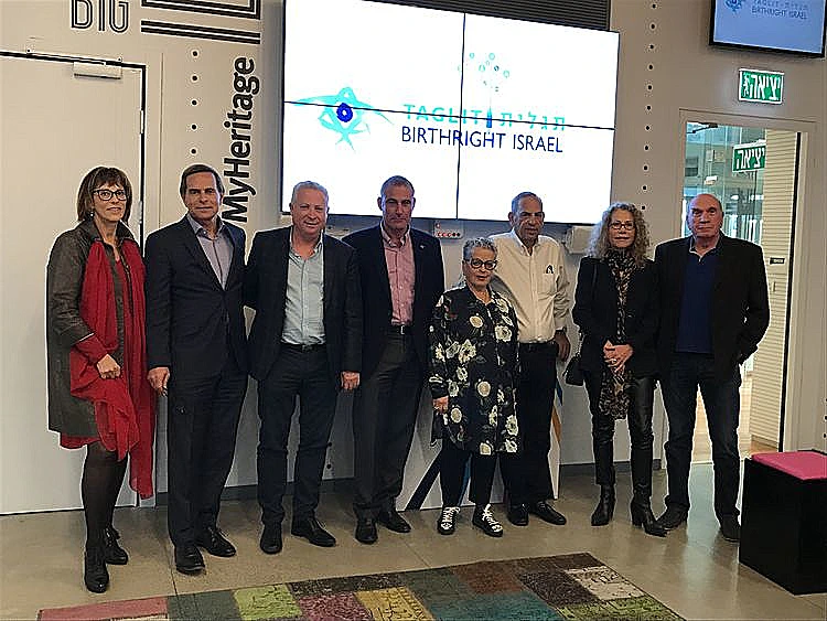 בכירי תגלית ואורחיה