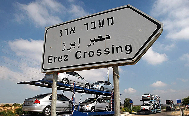 מעבר ארז נסר. (ארכיון)