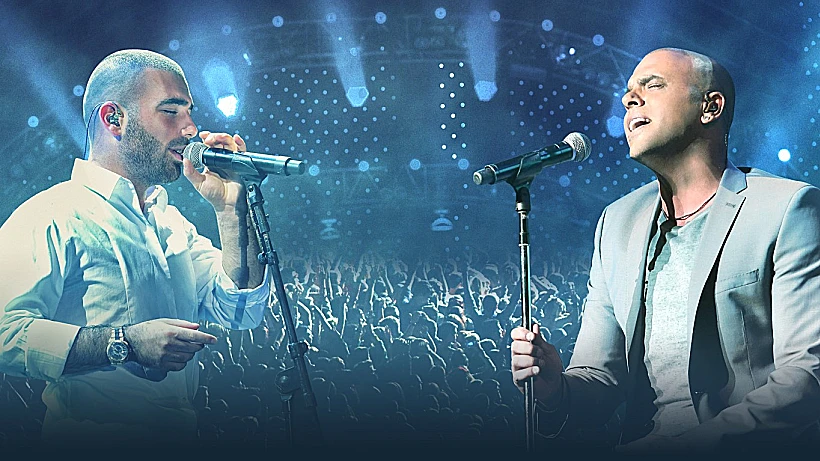 עומר ואייל צילום אייל אלוני מור צילום עומר שרון רביבו