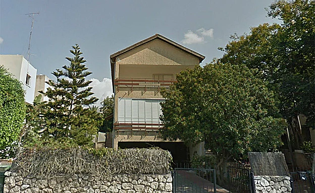 מעון אקים בתל אביב, ארכיון